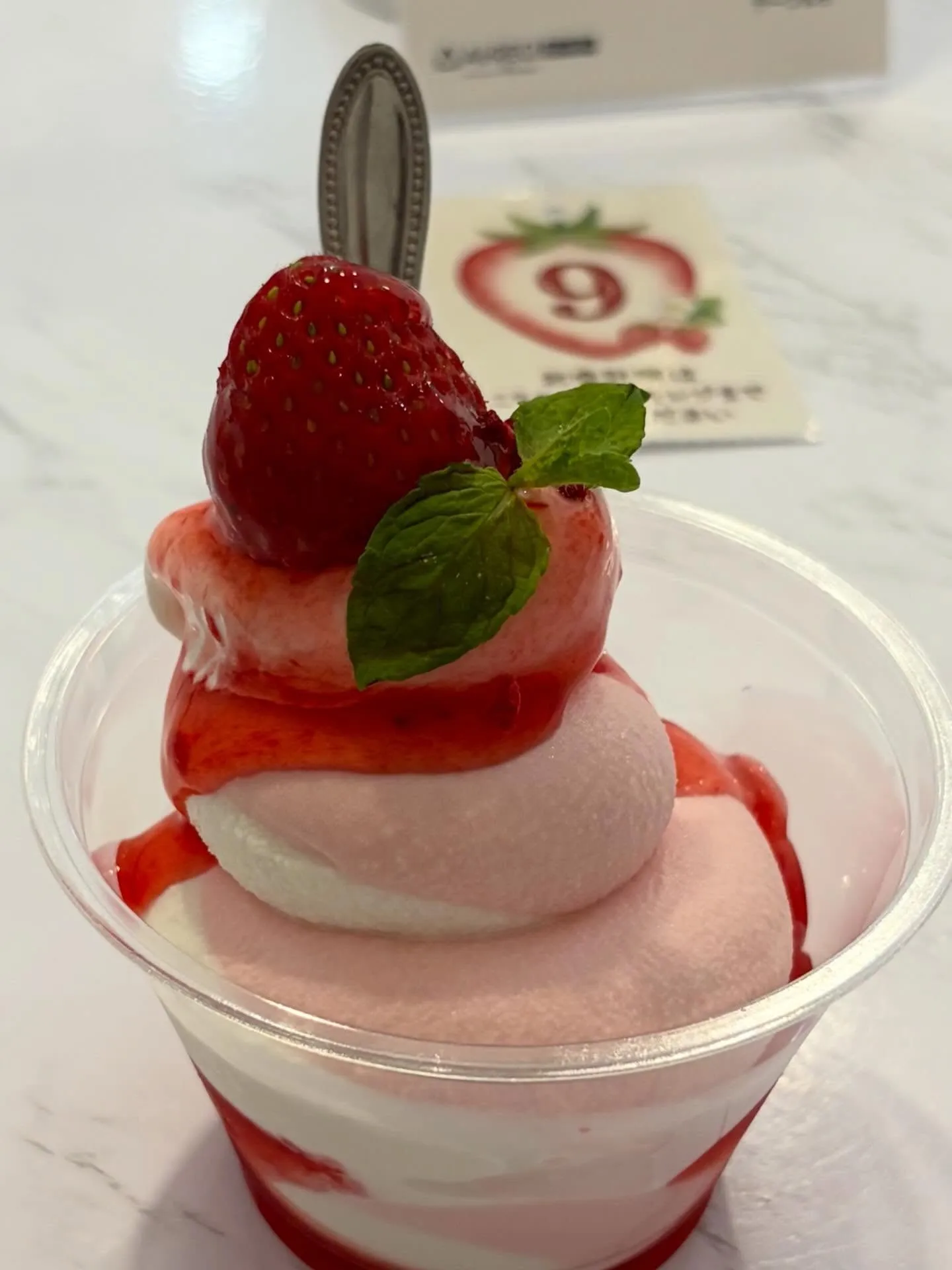 こんにちは!寺庄整骨院のスタッフです!