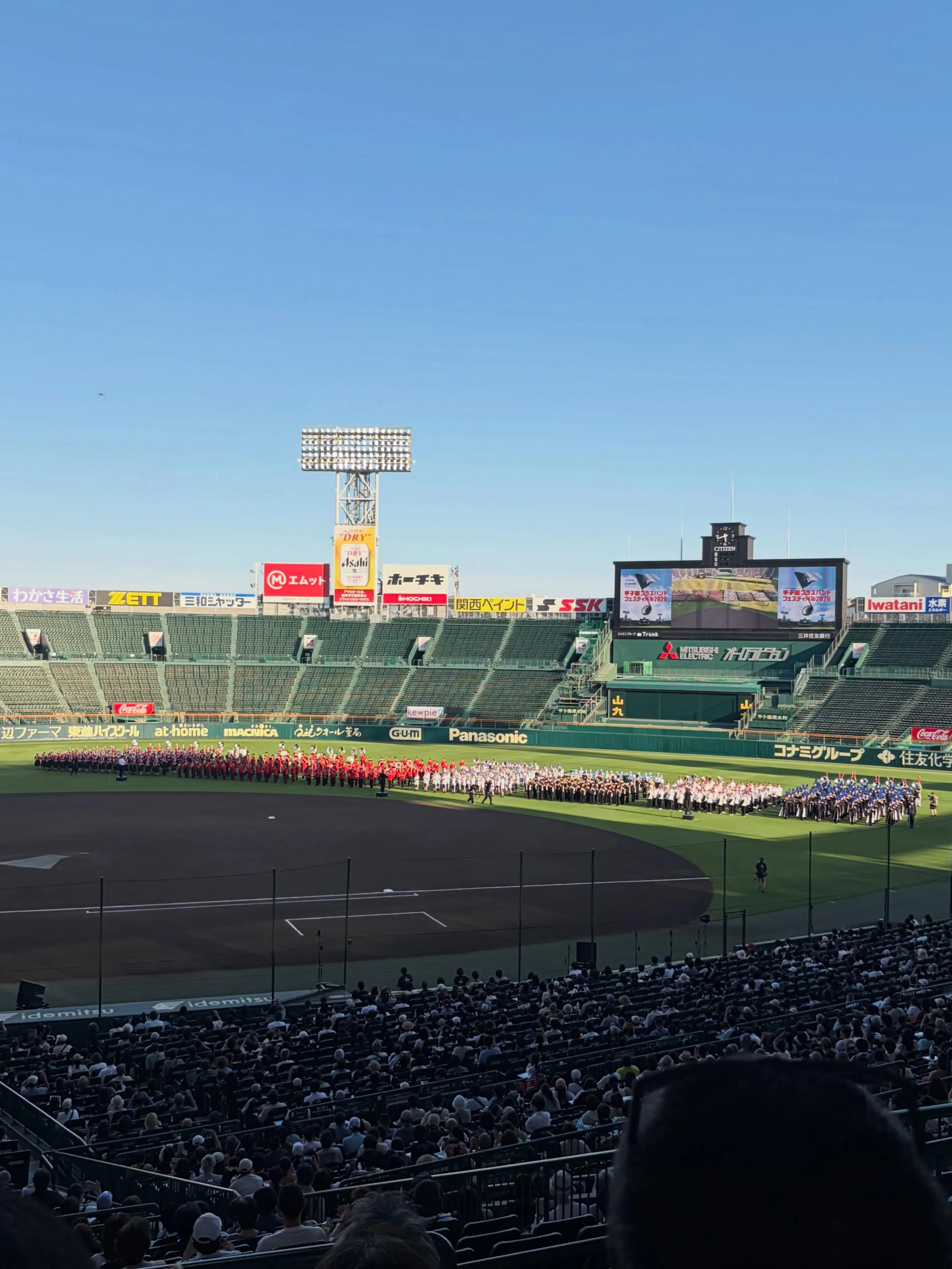 こんにちは!寺庄整骨院のスタッフです!