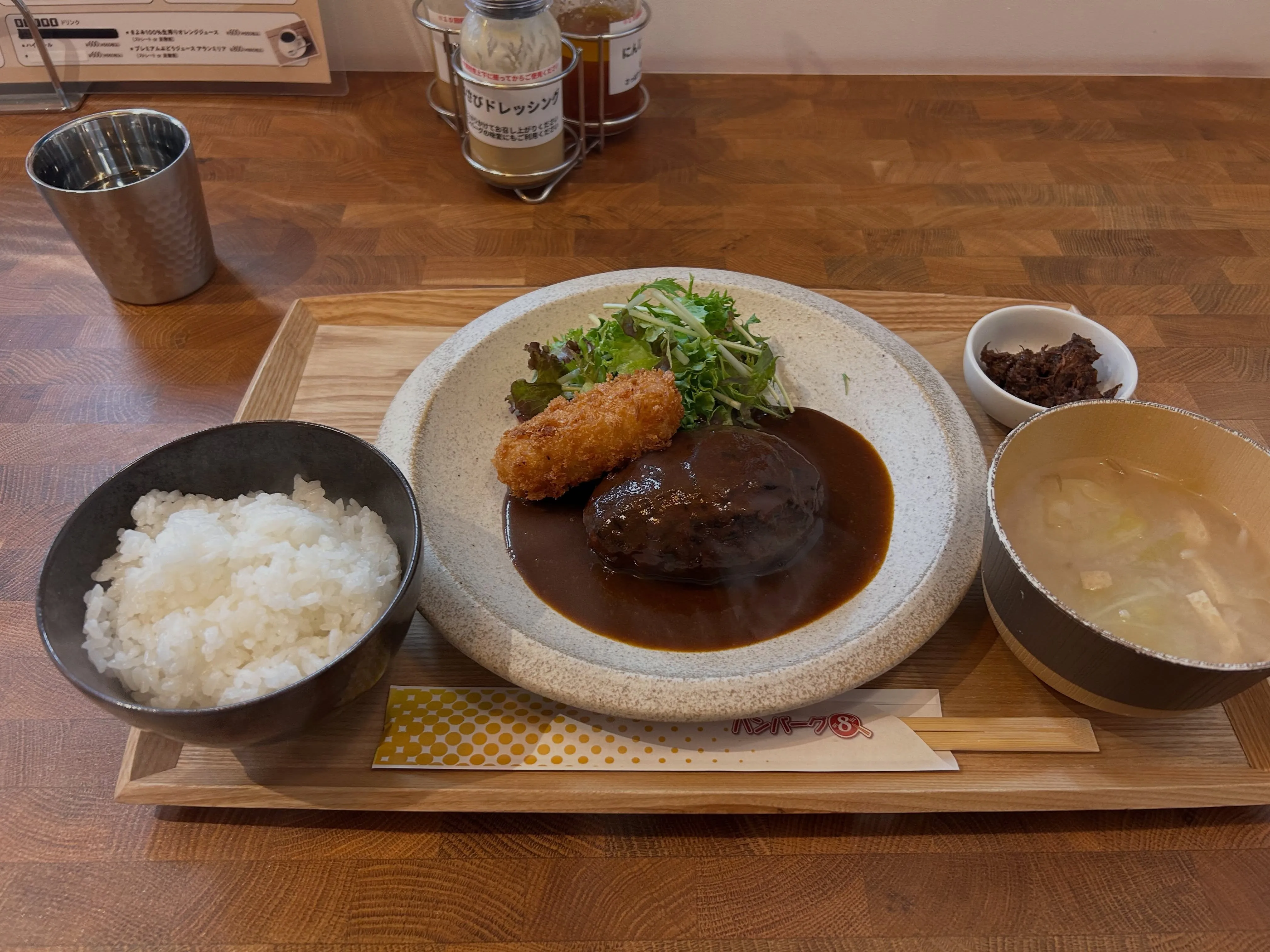 こんにちは(*^^*)寺庄整骨院のスタッフです🌱