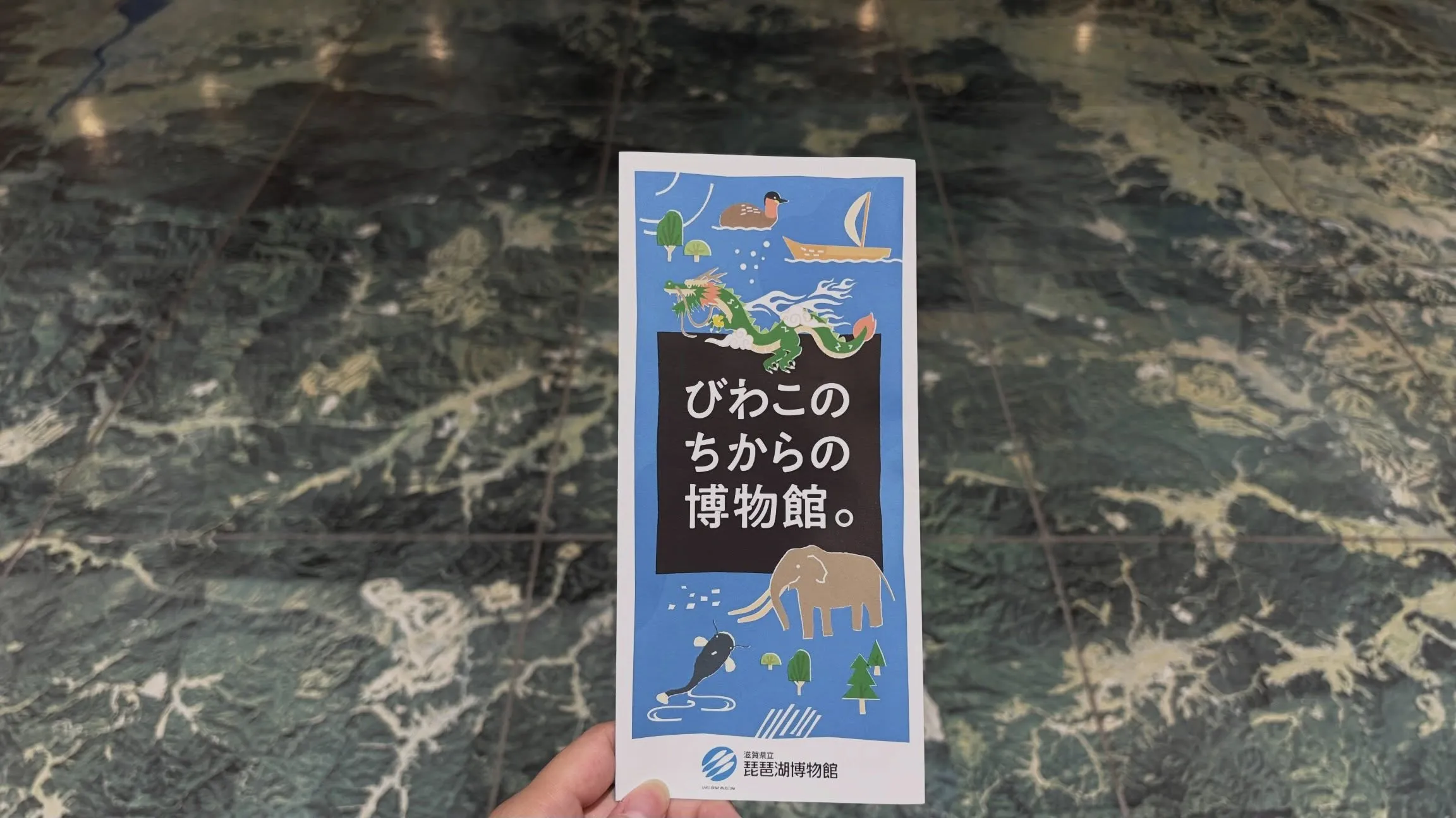 こんにちは!寺庄整骨院のスタッフです
